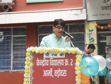 WhatsApp Image 2026-08-19 at 9.25.22 AM