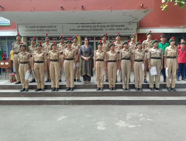 NCC CERTIFICATES DISTRIBUTION 2026