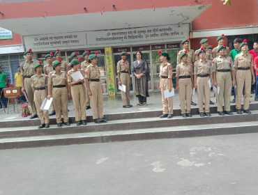 NCC CERTIFICATES DISTRIBUTION 2026