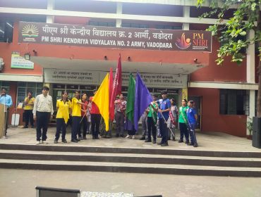 INVESTITURE CEREMONY 2026