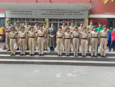NCC CERTIFICATES DISTRIBUTION 2026