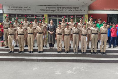 NCC CERTIFICATES DISTRIBUTION 2026
