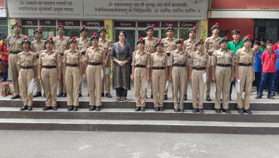 NCC CERTIFICATES DISTRIBUTION 2026