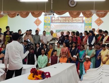 YOUTH PARLIAMENT 2026