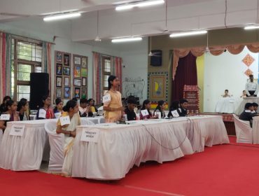 YOUTH PARLIAMENT 2026