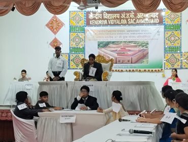 YOUTH PARLIAMENT 2026
