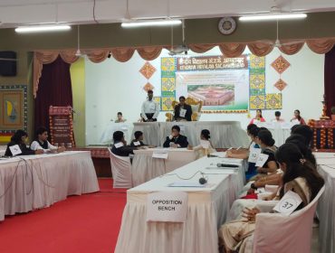 YOUTH PARLIAMENT 2026