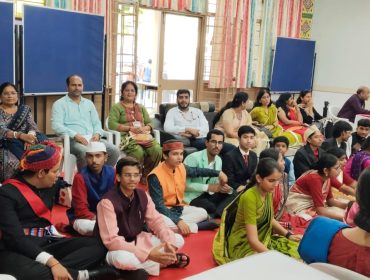 YOUTH PARLIAMENT 2026