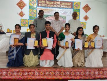 YOUTH PARLIAMENT 2026