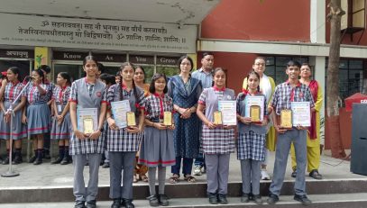 YOUTH PARLIAMENT 2026
