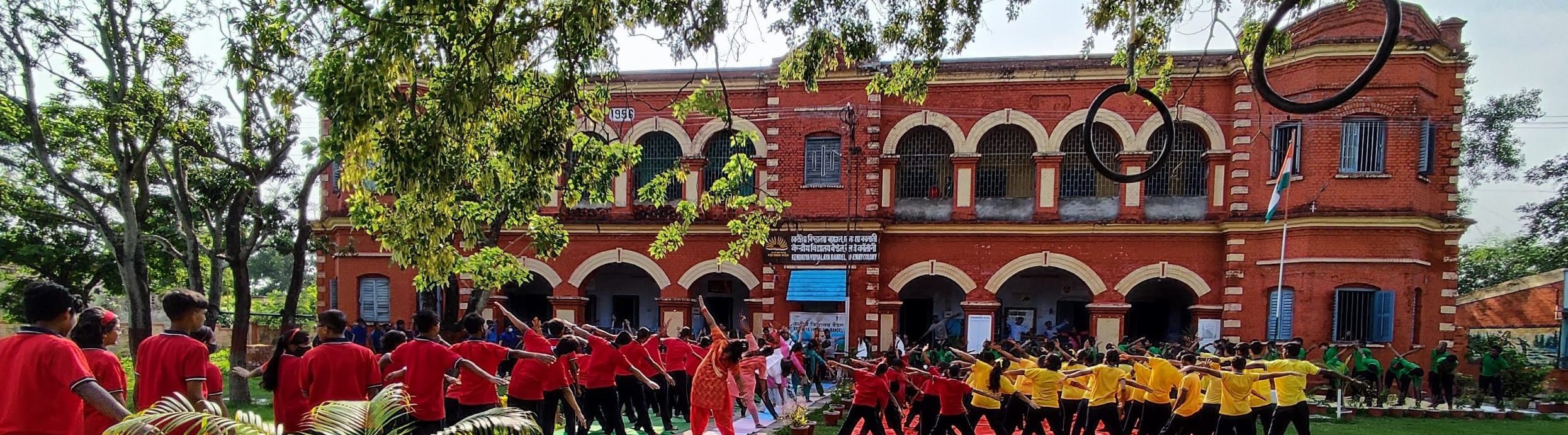 केन्द्रीय विद्यालय  बैंडेल रेलवे कॉलोनी