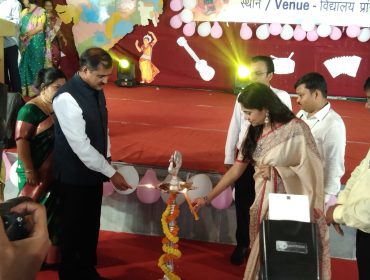 वार्षिक दिवस समारोह 2025