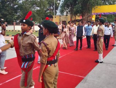 वार्षिक दिवस समारोह 2025