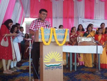Speech by the Principal