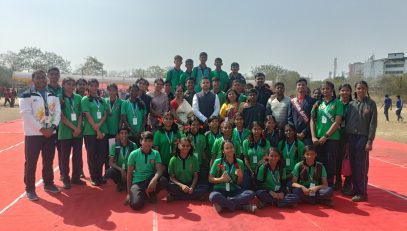 sports day