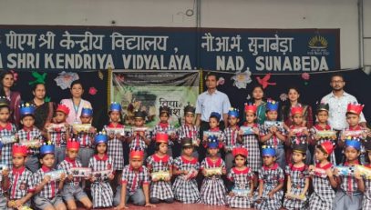 VIDYA PRAVESH 1