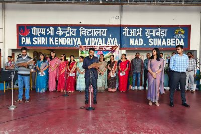 Teachers Day 2026 (1)