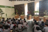 Regional Science Centre Plant