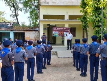 Bharat Scout