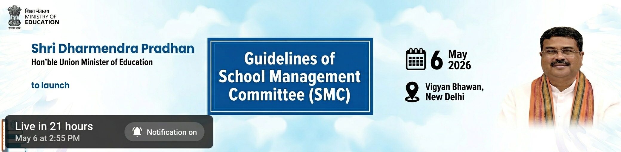 SMC