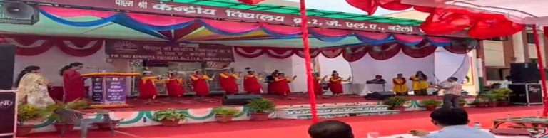 Ek Bharat Shrestha Bharat -2025