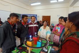 Science Exhibition