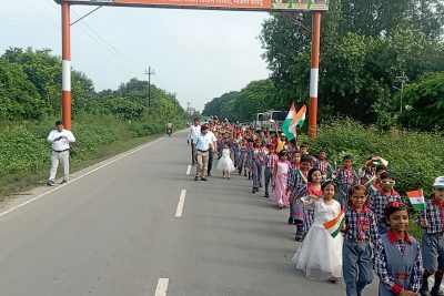 स्वतंत्रता दिवस 2025 पर रैली