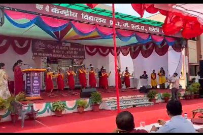 एक भारत श्रेष्ठ भारत गतिविधियाँ (अगस्त 2025)