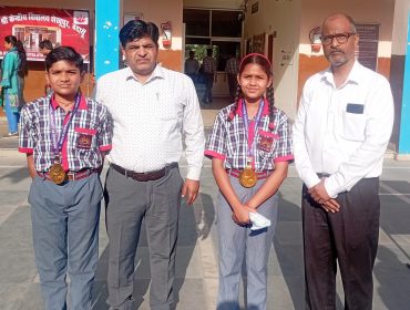 Won gold medal in Taekwondo