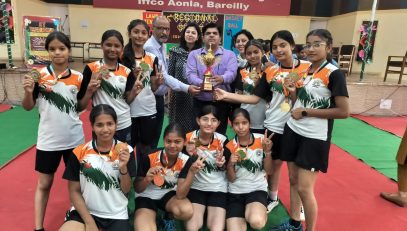 Won Gold Medal in Basketball Competition Under-17
