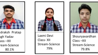 Science Stream