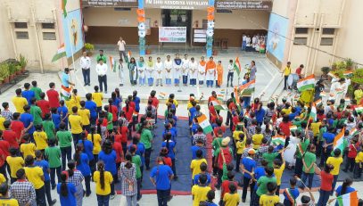 Independence Day Celebration