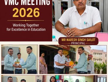 1st VMC Meeting-2026