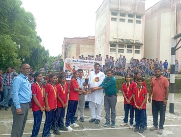 National Sports Day-2026