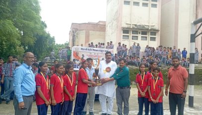 National Sports Day-2026