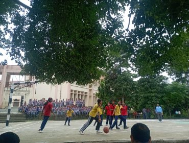 National Sports Day-2026