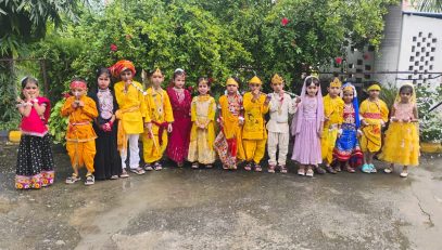 Celebration of Krishna Janmashtami-2026