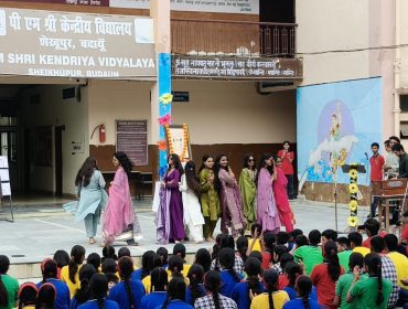 Teacher's Day celebration - 2026