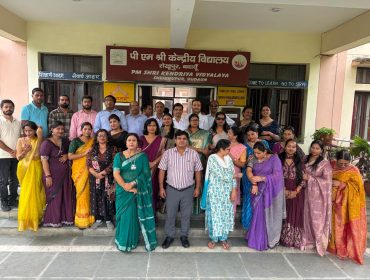 Teacher's Day celebration - 2026