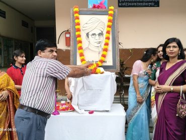 Teacher's Day celebration - 2026