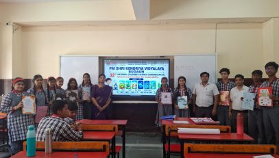 NCSC-2026