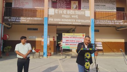 Workshop on POCSO Act