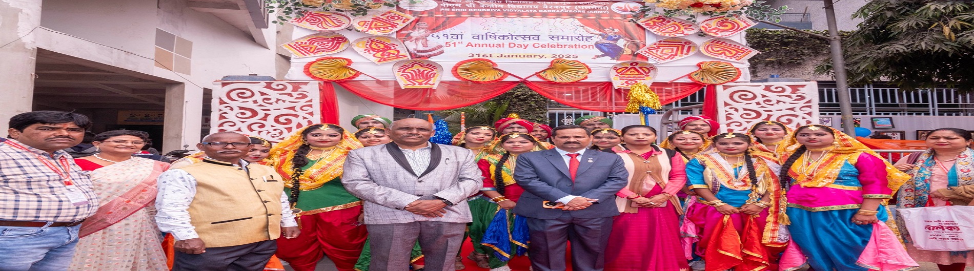 Welcome of Chief Guest by Principal On Annual Day