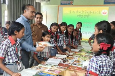 LIBRARY EXHIBITION