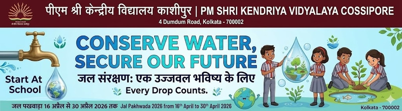Water Conservation Banner