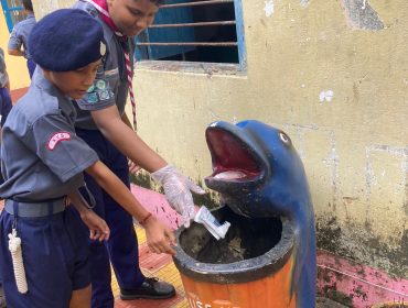 स्वच्छता पखवाड़ा