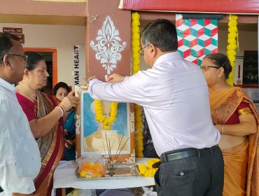 Teachers Day