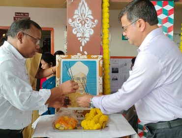 Teachers Day