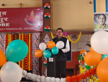 Republic Day