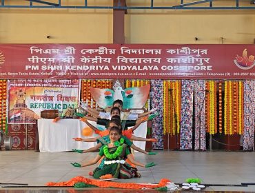 Republic Day